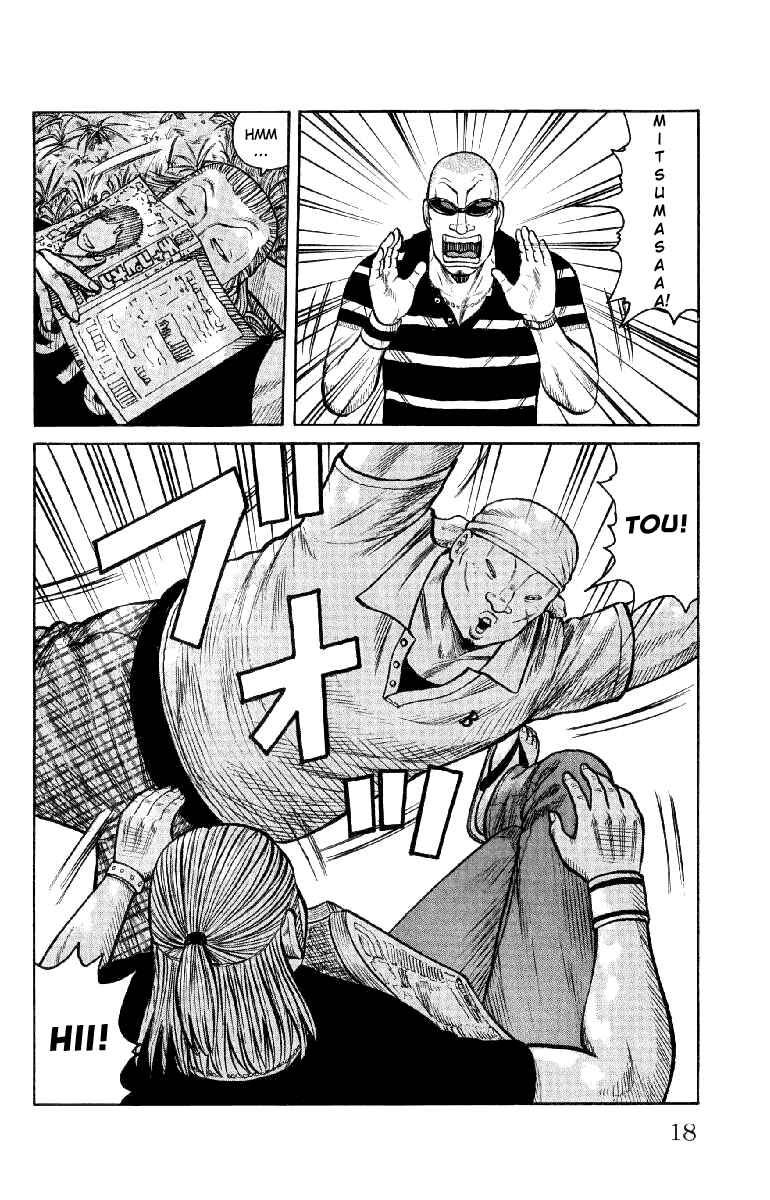WORST Chapter 53 - Page 21