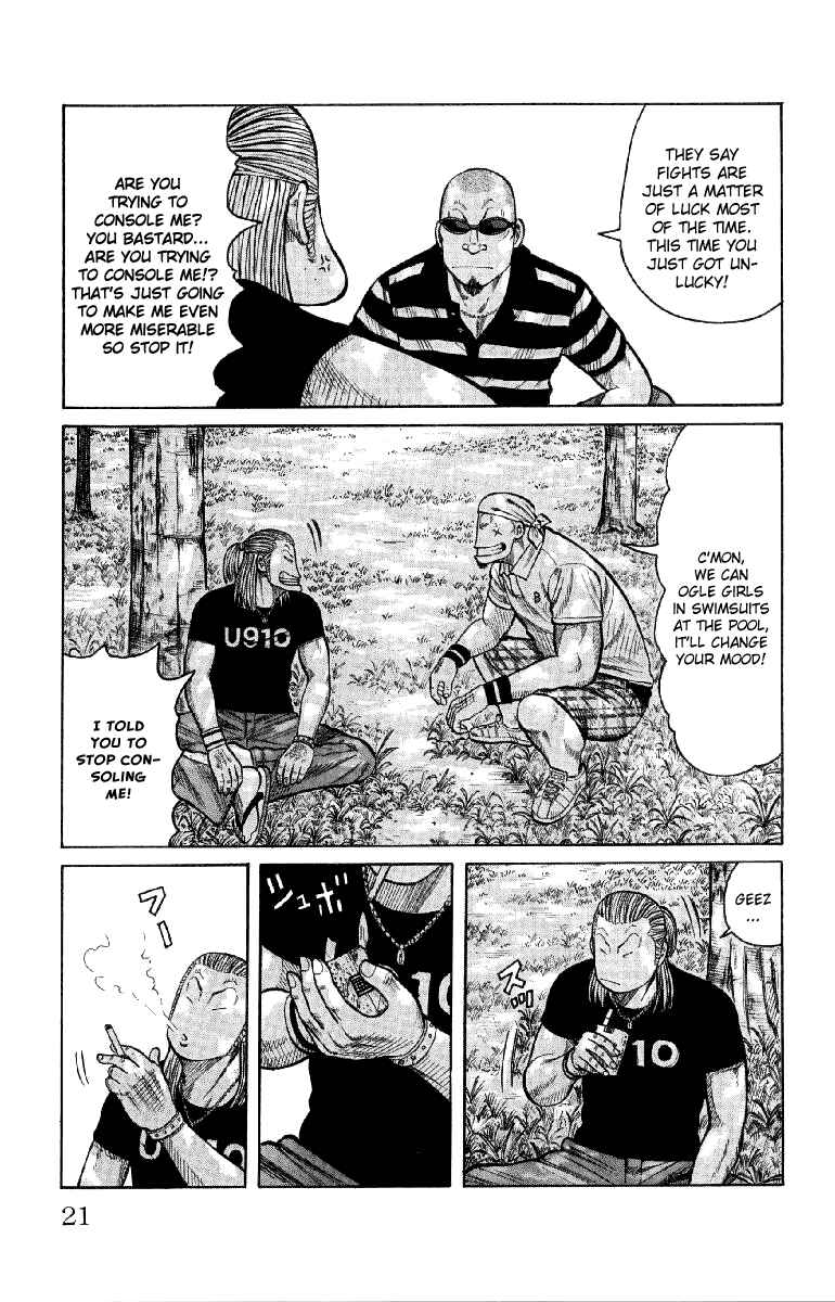WORST Chapter 53 - Page 24