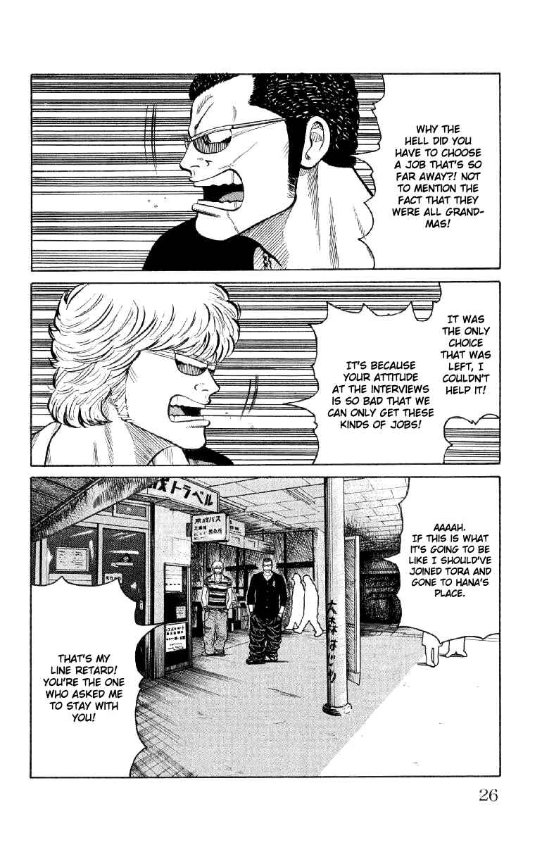 WORST Chapter 53 - Page 29