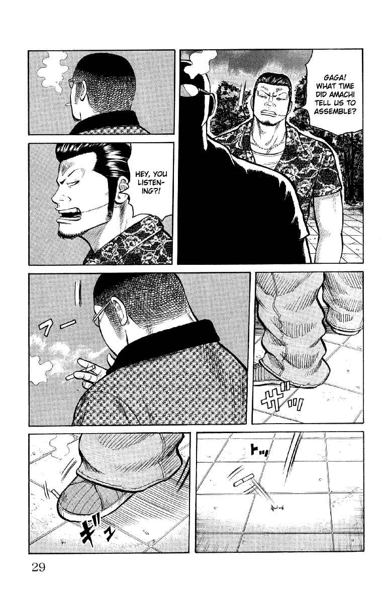 WORST Chapter 53 - Page 32