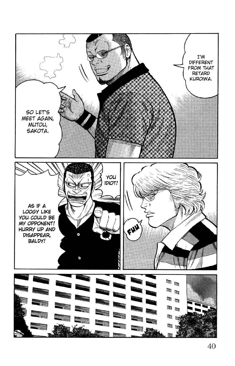 WORST Chapter 53 - Page 43