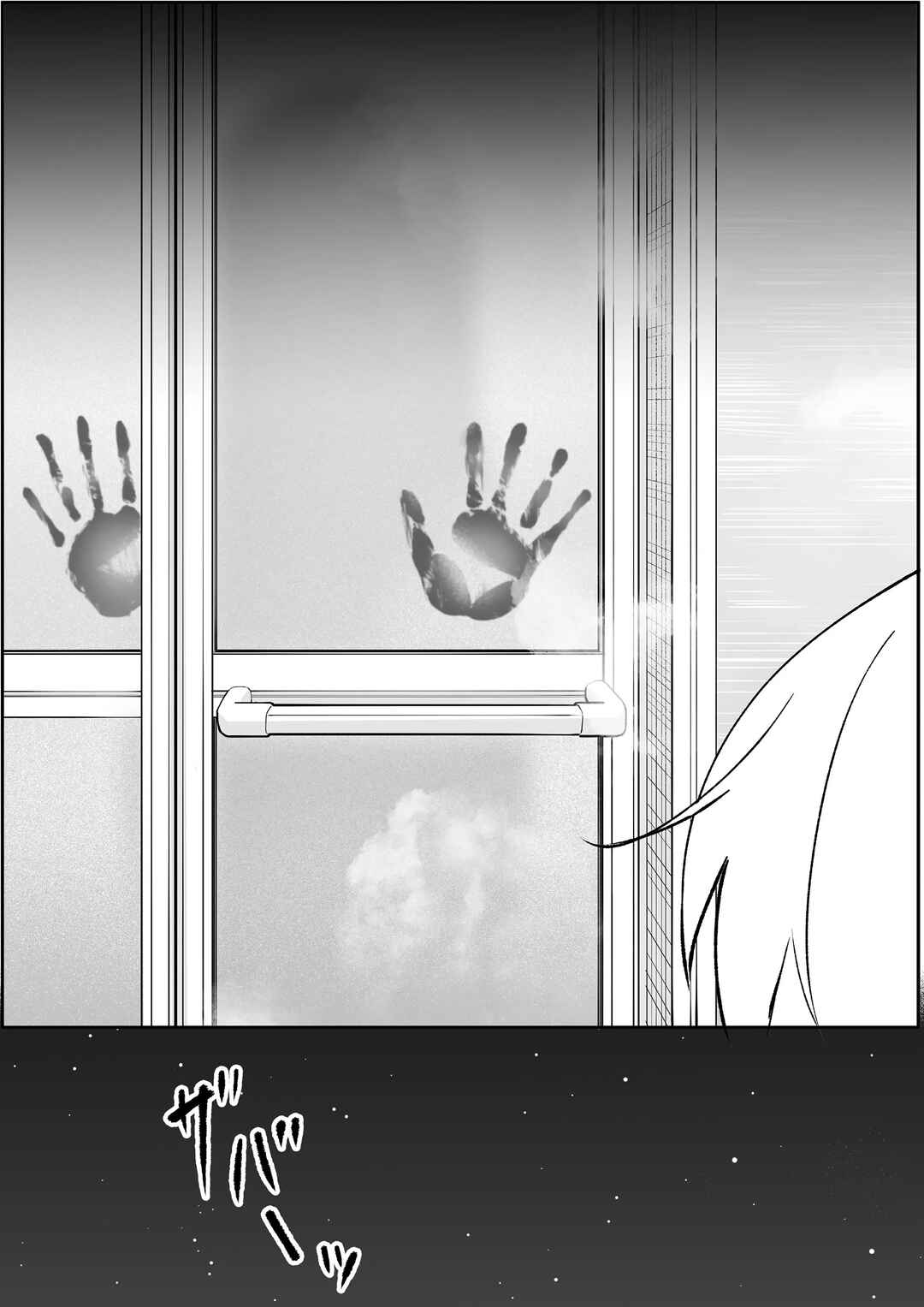 Jirai nandesu ka? Chihara-san Chapter 80 - Page 16