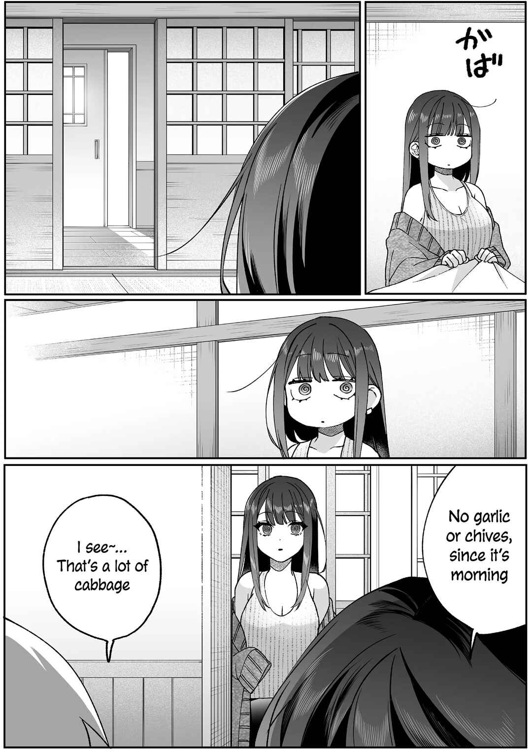 Jirai nandesu ka? Chihara-san Chapter 80 - Page 24
