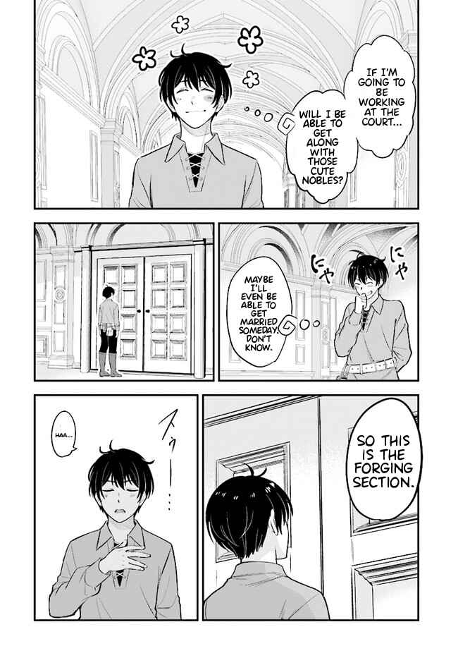 Kyuutei Kajishi no Shiawase na Nichijou ~Black na Shokuba wo Tsuihou Saretaga, Ringoku de Koushaku Reijou ni Dekiaisarenagara White na Seikatsu Okurimasu~ Chapter 1 - Page 13