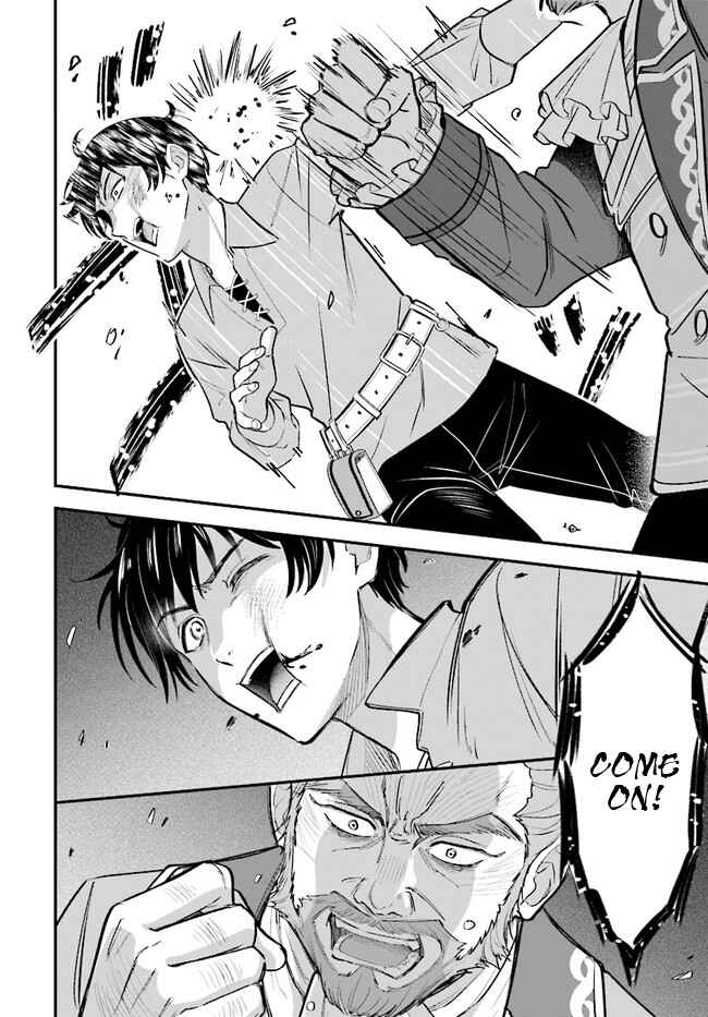 Kyuutei Kajishi no Shiawase na Nichijou ~Black na Shokuba wo Tsuihou Saretaga, Ringoku de Koushaku Reijou ni Dekiaisarenagara White na Seikatsu Okurimasu~ Chapter 1 - Page 15