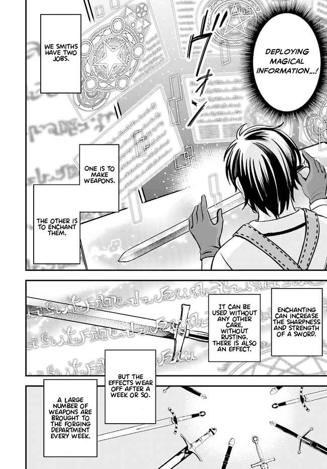 Kyuutei Kajishi no Shiawase na Nichijou ~Black na Shokuba wo Tsuihou Saretaga, Ringoku de Koushaku Reijou ni Dekiaisarenagara White na Seikatsu Okurimasu~ Chapter 1 - Page 23