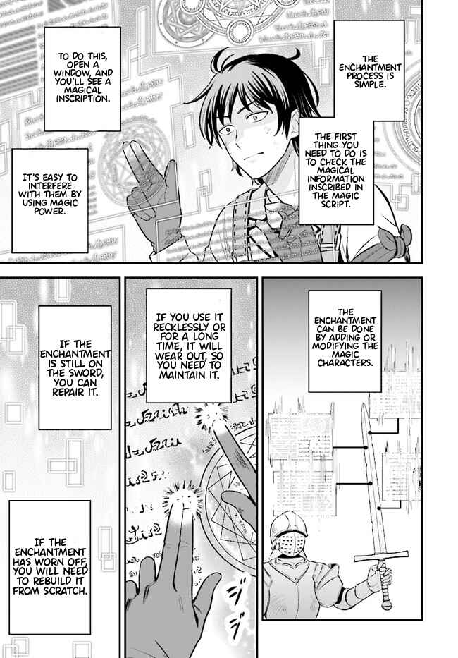 Kyuutei Kajishi no Shiawase na Nichijou ~Black na Shokuba wo Tsuihou Saretaga, Ringoku de Koushaku Reijou ni Dekiaisarenagara White na Seikatsu Okurimasu~ Chapter 1 - Page 24