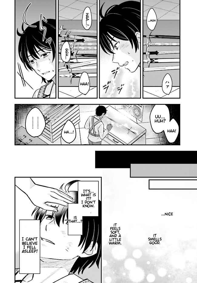 Kyuutei Kajishi no Shiawase na Nichijou ~Black na Shokuba wo Tsuihou Saretaga, Ringoku de Koushaku Reijou ni Dekiaisarenagara White na Seikatsu Okurimasu~ Chapter 1 - Page 25