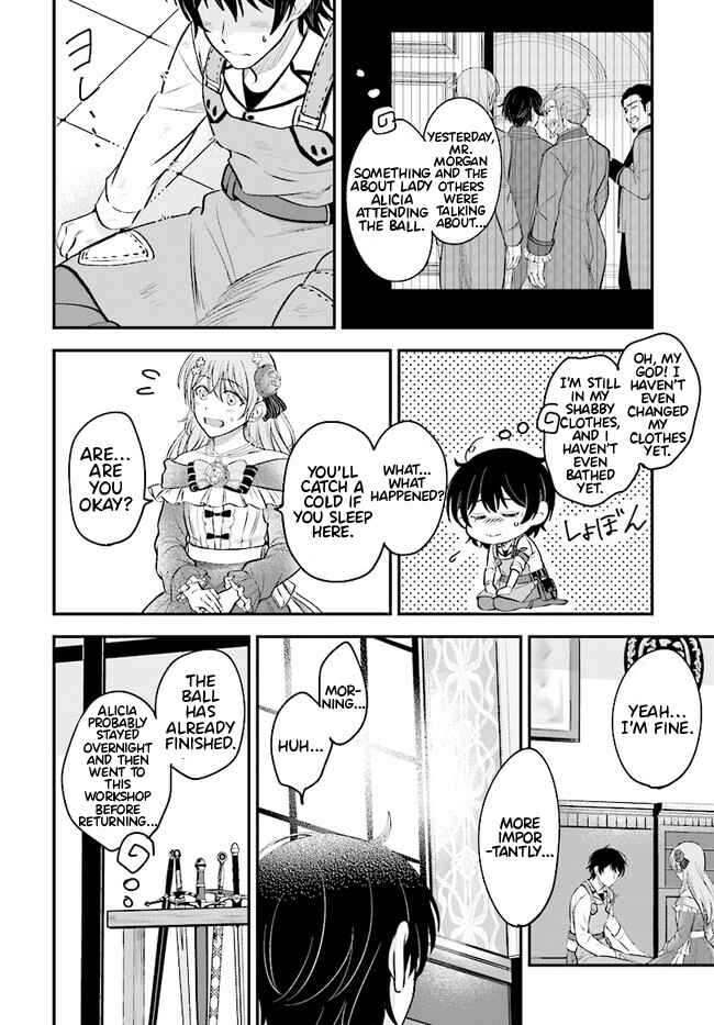 Kyuutei Kajishi no Shiawase na Nichijou ~Black na Shokuba wo Tsuihou Saretaga, Ringoku de Koushaku Reijou ni Dekiaisarenagara White na Seikatsu Okurimasu~ Chapter 1 - Page 27