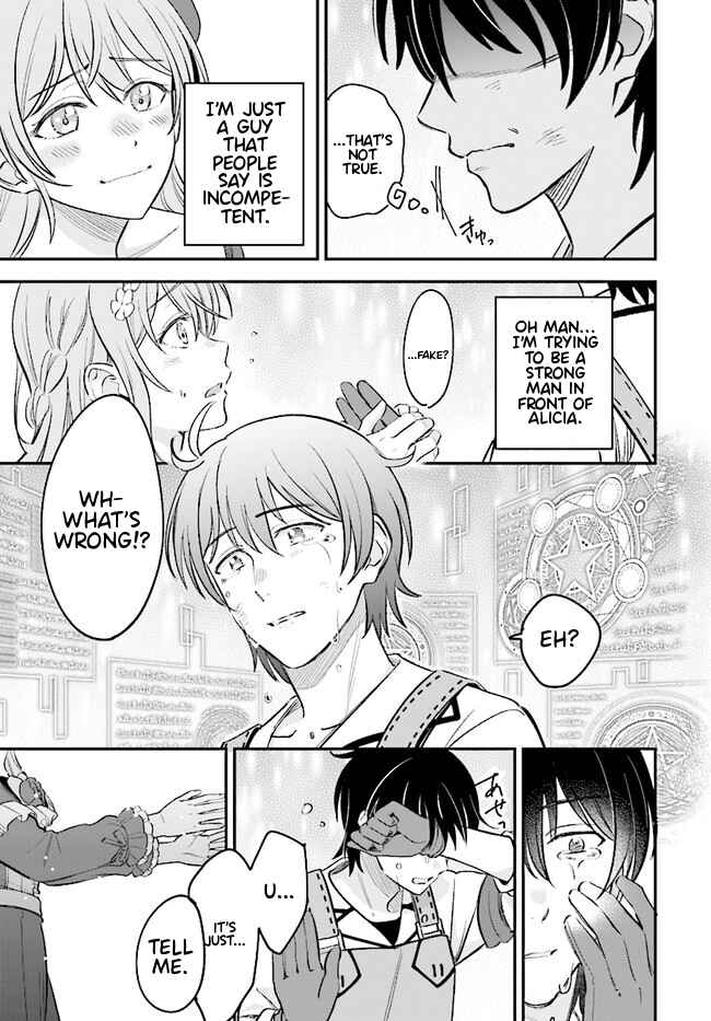 Kyuutei Kajishi no Shiawase na Nichijou ~Black na Shokuba wo Tsuihou Saretaga, Ringoku de Koushaku Reijou ni Dekiaisarenagara White na Seikatsu Okurimasu~ Chapter 1 - Page 32