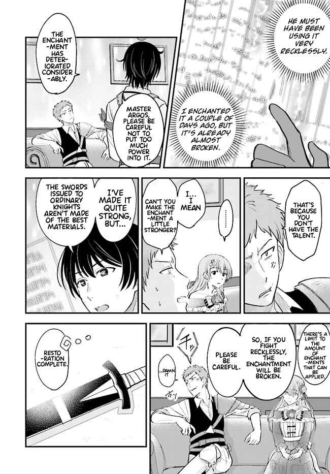 Kyuutei Kajishi no Shiawase na Nichijou ~Black na Shokuba wo Tsuihou Saretaga, Ringoku de Koushaku Reijou ni Dekiaisarenagara White na Seikatsu Okurimasu~ Chapter 1 - Page 37
