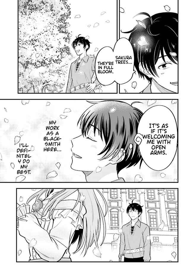 Kyuutei Kajishi no Shiawase na Nichijou ~Black na Shokuba wo Tsuihou Saretaga, Ringoku de Koushaku Reijou ni Dekiaisarenagara White na Seikatsu Okurimasu~ Chapter 1 - Page 4