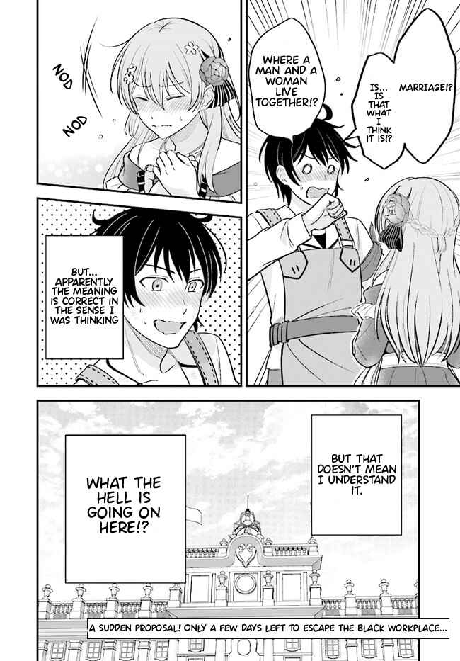 Kyuutei Kajishi no Shiawase na Nichijou ~Black na Shokuba wo Tsuihou Saretaga, Ringoku de Koushaku Reijou ni Dekiaisarenagara White na Seikatsu Okurimasu~ Chapter 1 - Page 43