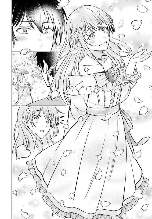 Kyuutei Kajishi no Shiawase na Nichijou ~Black na Shokuba wo Tsuihou Saretaga, Ringoku de Koushaku Reijou ni Dekiaisarenagara White na Seikatsu Okurimasu~ Chapter 1 - Page 5