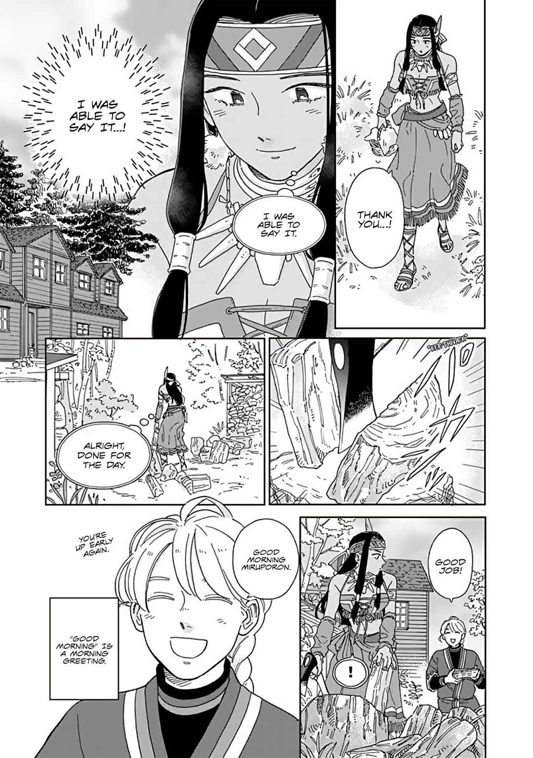 Hokuo Kizoku to Moukinzuma no Yukiguni Karigurashi Chapter 96 - Page 9