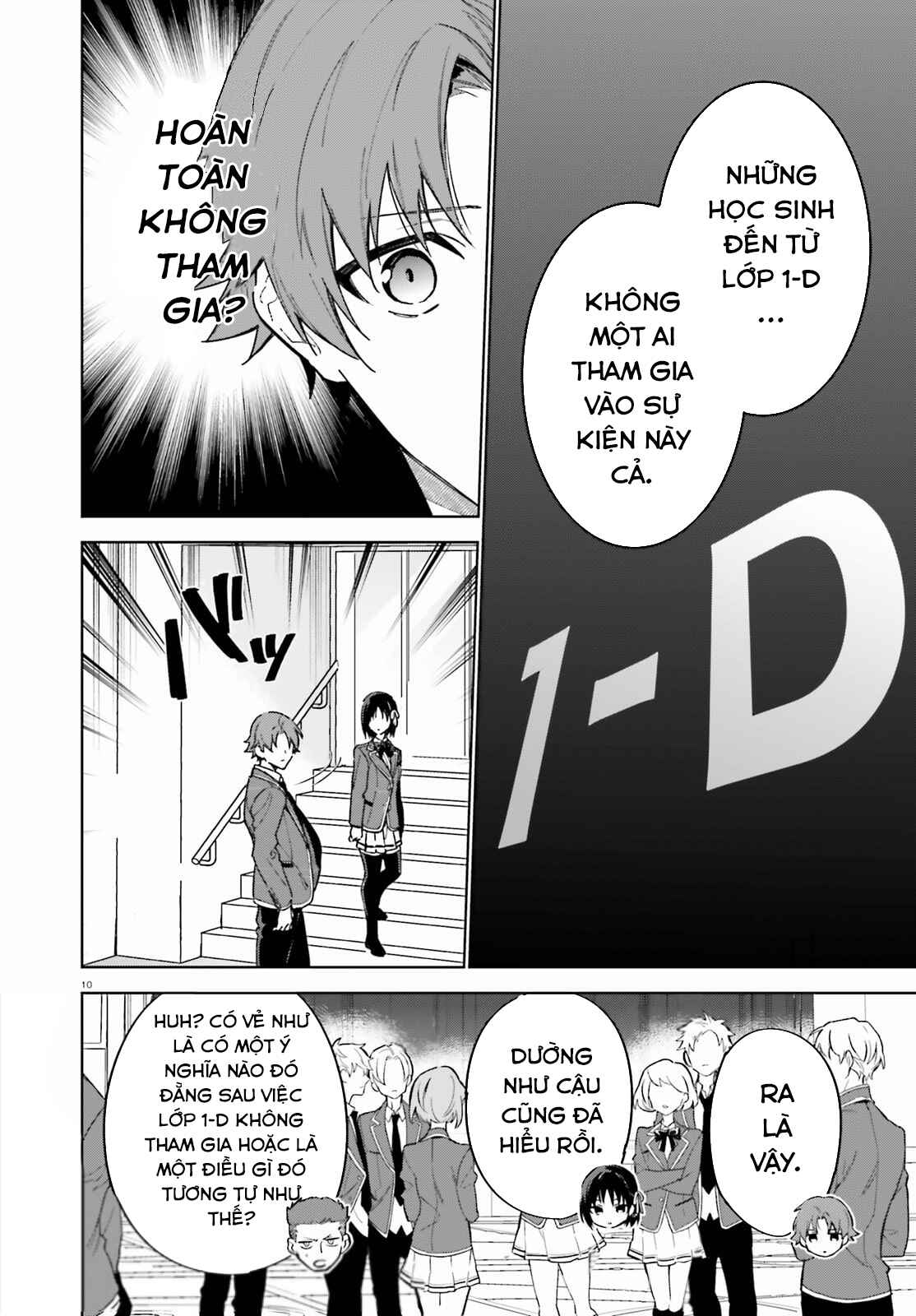 Youkoso Jitsuryoku Shijou Shugi no Kyoushitsu e: 2-nensei-hen Chapter 2 - Page 12