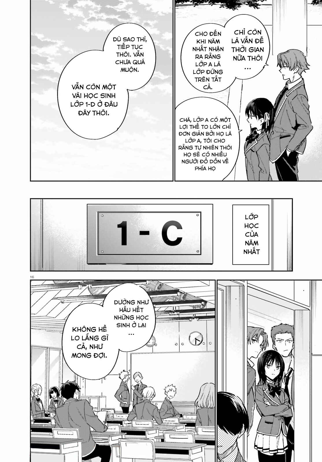 Youkoso Jitsuryoku Shijou Shugi no Kyoushitsu e: 2-nensei-hen Chapter 2 - Page 18