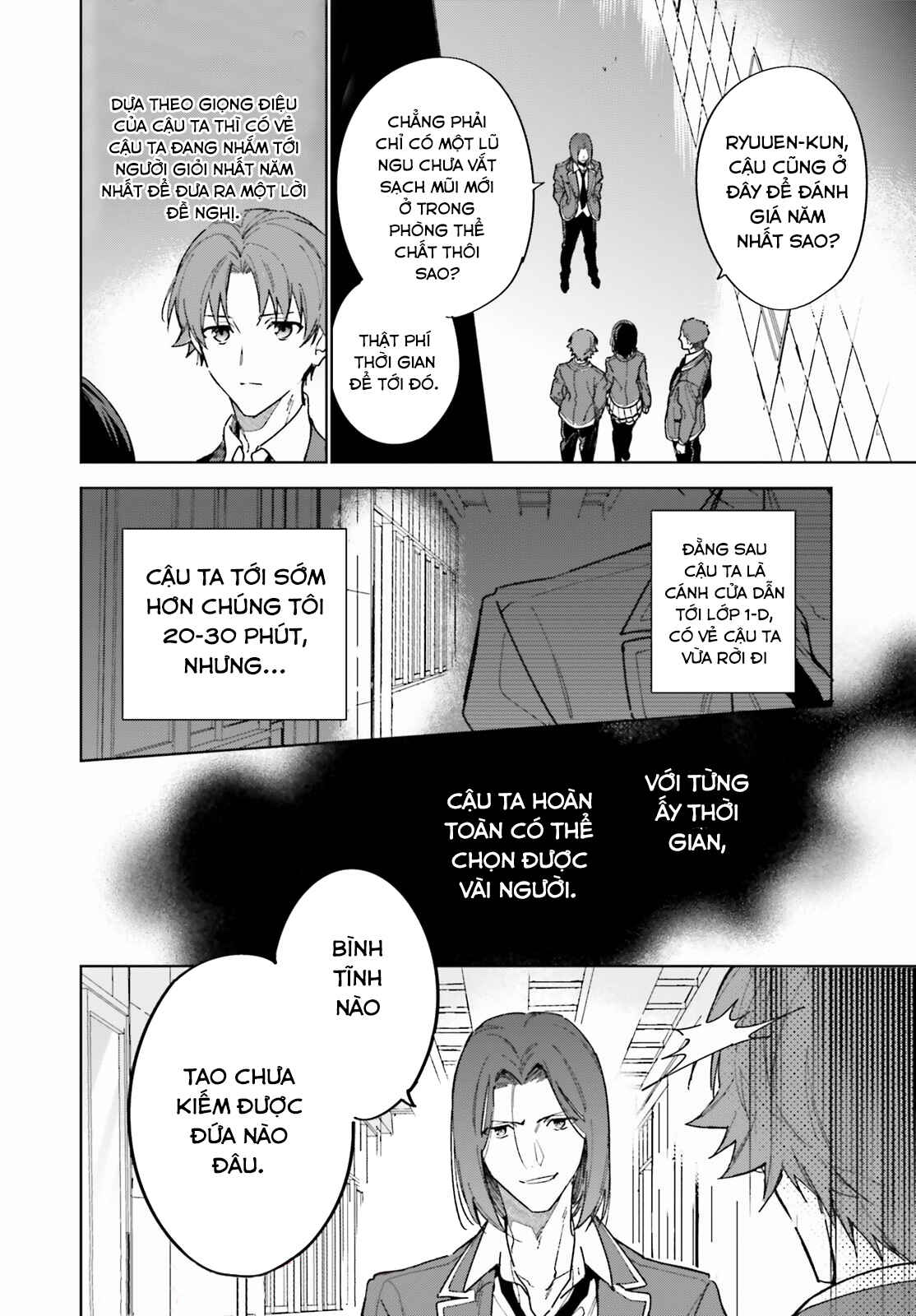 Youkoso Jitsuryoku Shijou Shugi no Kyoushitsu e: 2-nensei-hen Chapter 2 - Page 20