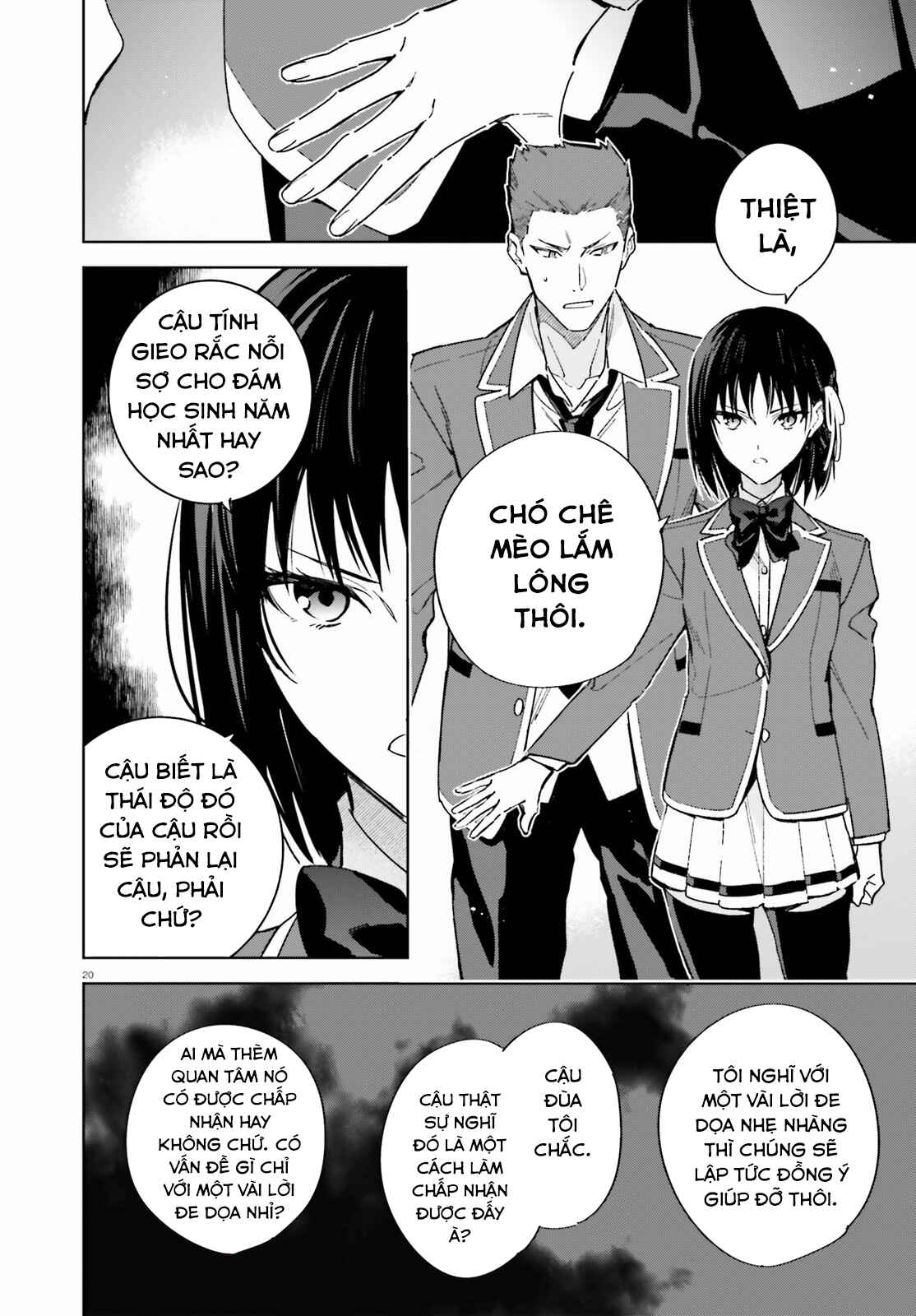 Youkoso Jitsuryoku Shijou Shugi no Kyoushitsu e: 2-nensei-hen Chapter 2 - Page 22