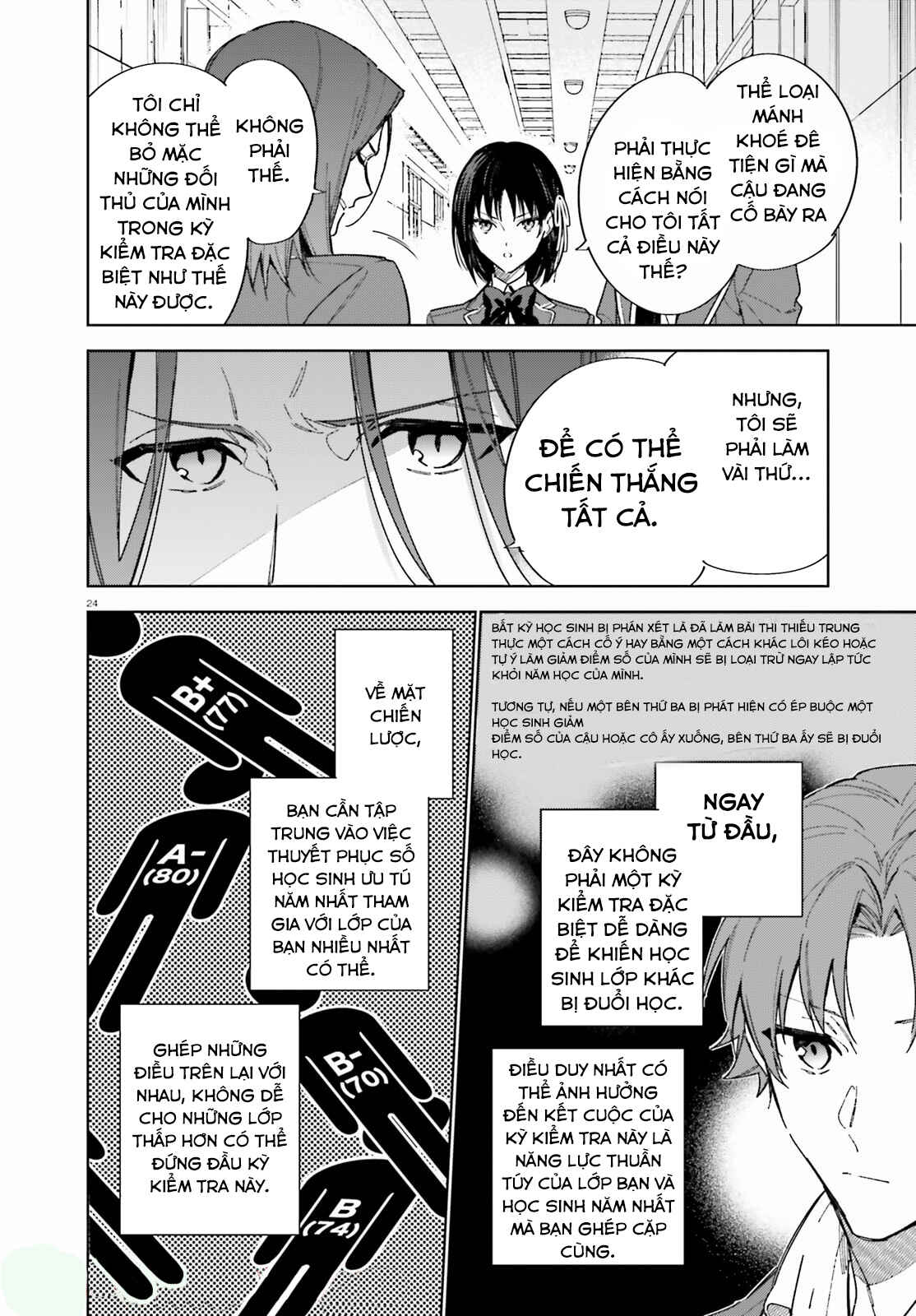 Youkoso Jitsuryoku Shijou Shugi no Kyoushitsu e: 2-nensei-hen Chapter 2 - Page 26