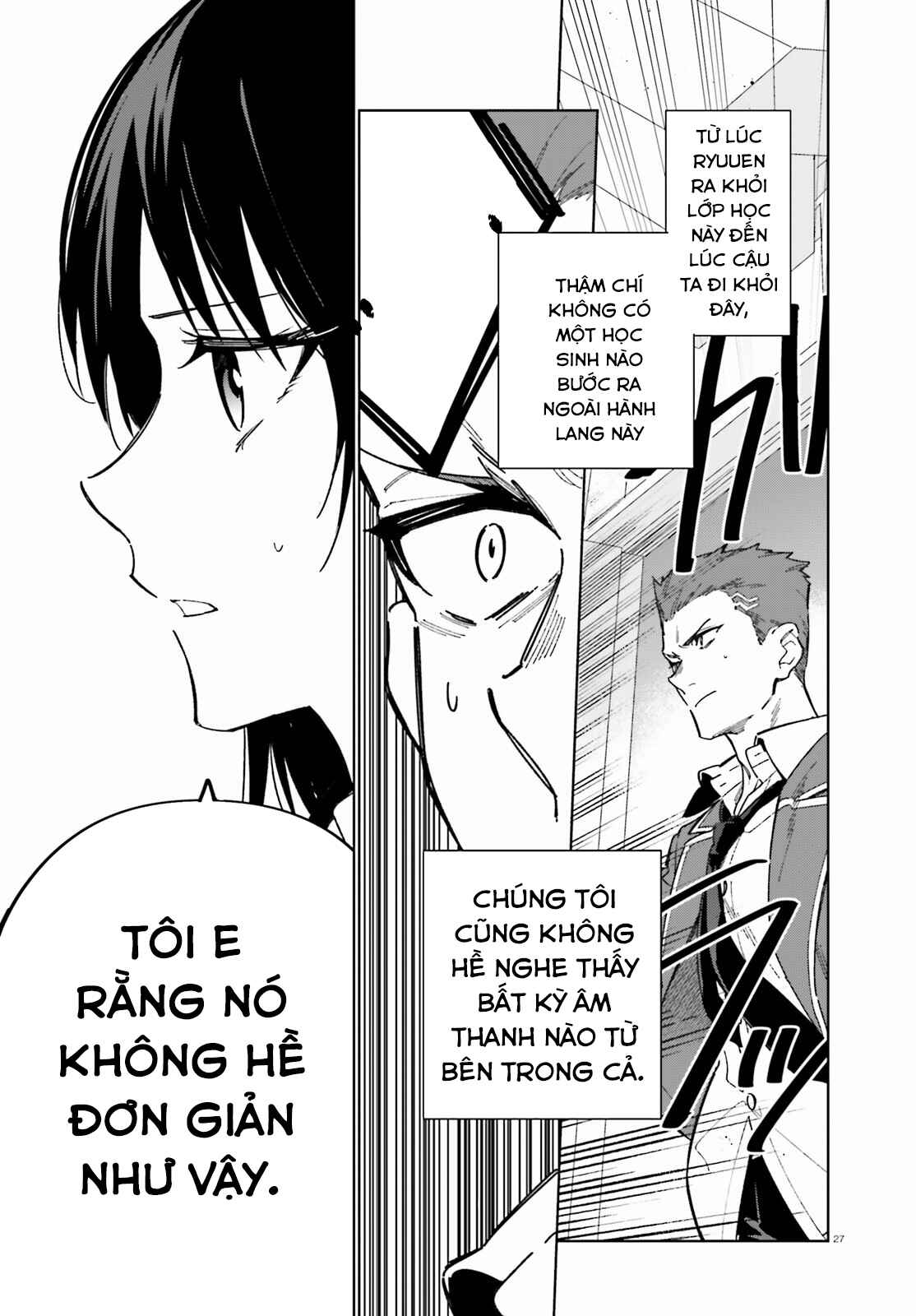 Youkoso Jitsuryoku Shijou Shugi no Kyoushitsu e: 2-nensei-hen Chapter 2 - Page 29