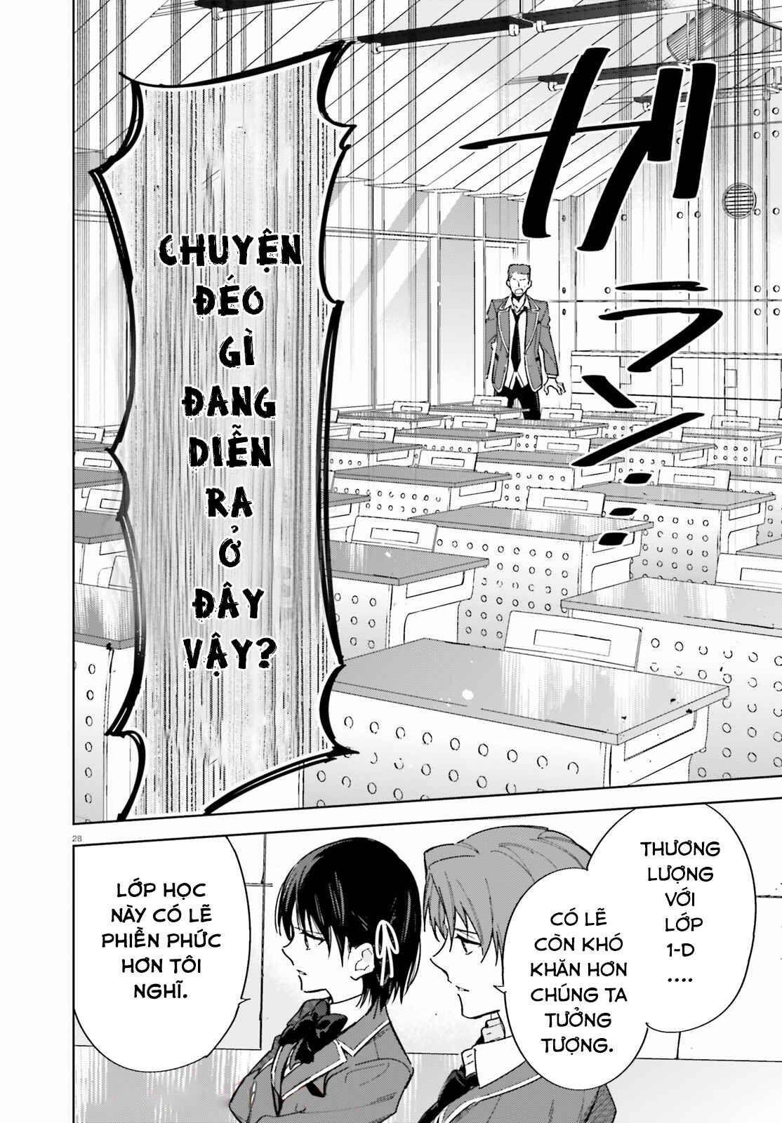 Youkoso Jitsuryoku Shijou Shugi no Kyoushitsu e: 2-nensei-hen Chapter 2 - Page 30