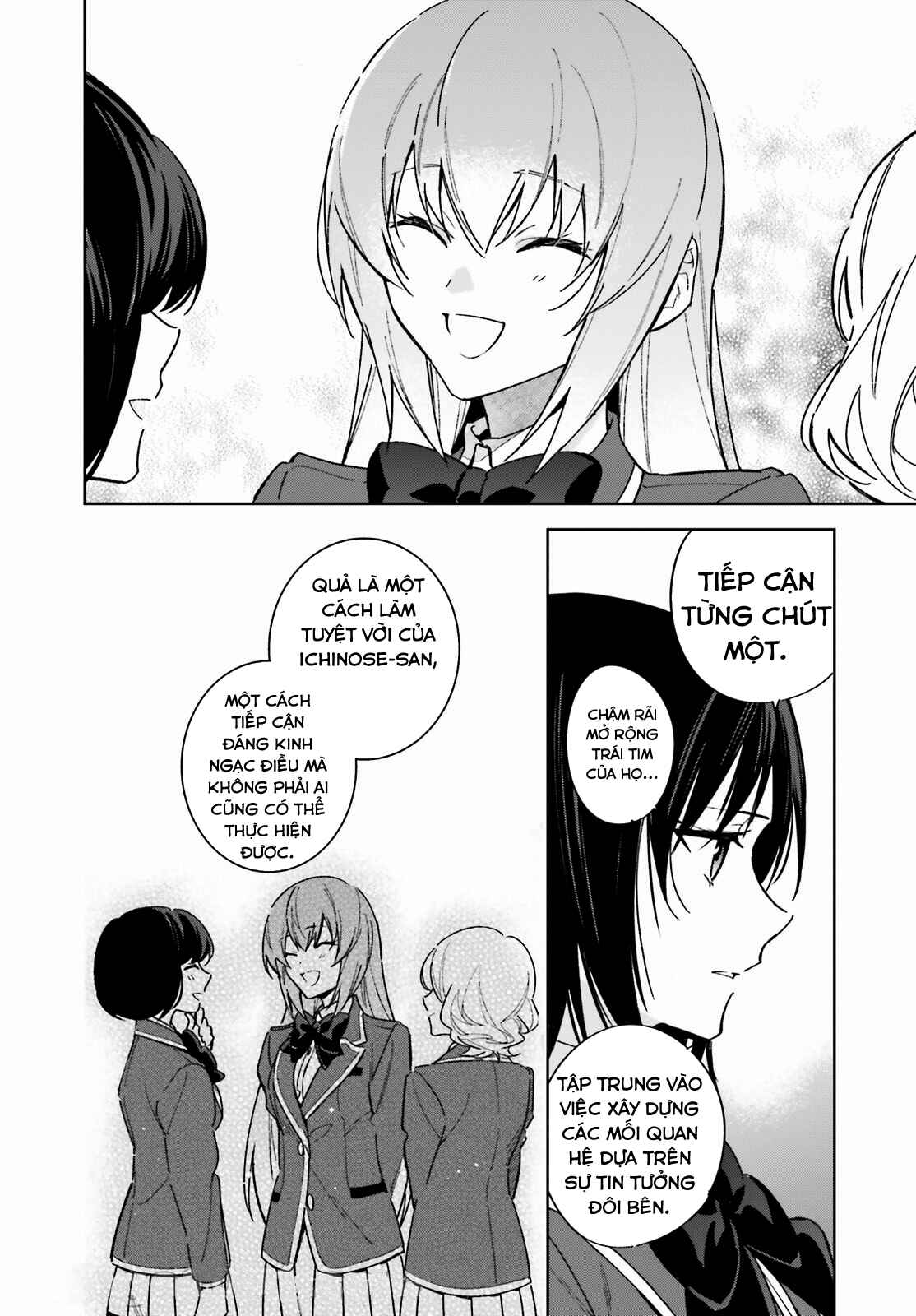 Youkoso Jitsuryoku Shijou Shugi no Kyoushitsu e: 2-nensei-hen Chapter 2 - Page 6