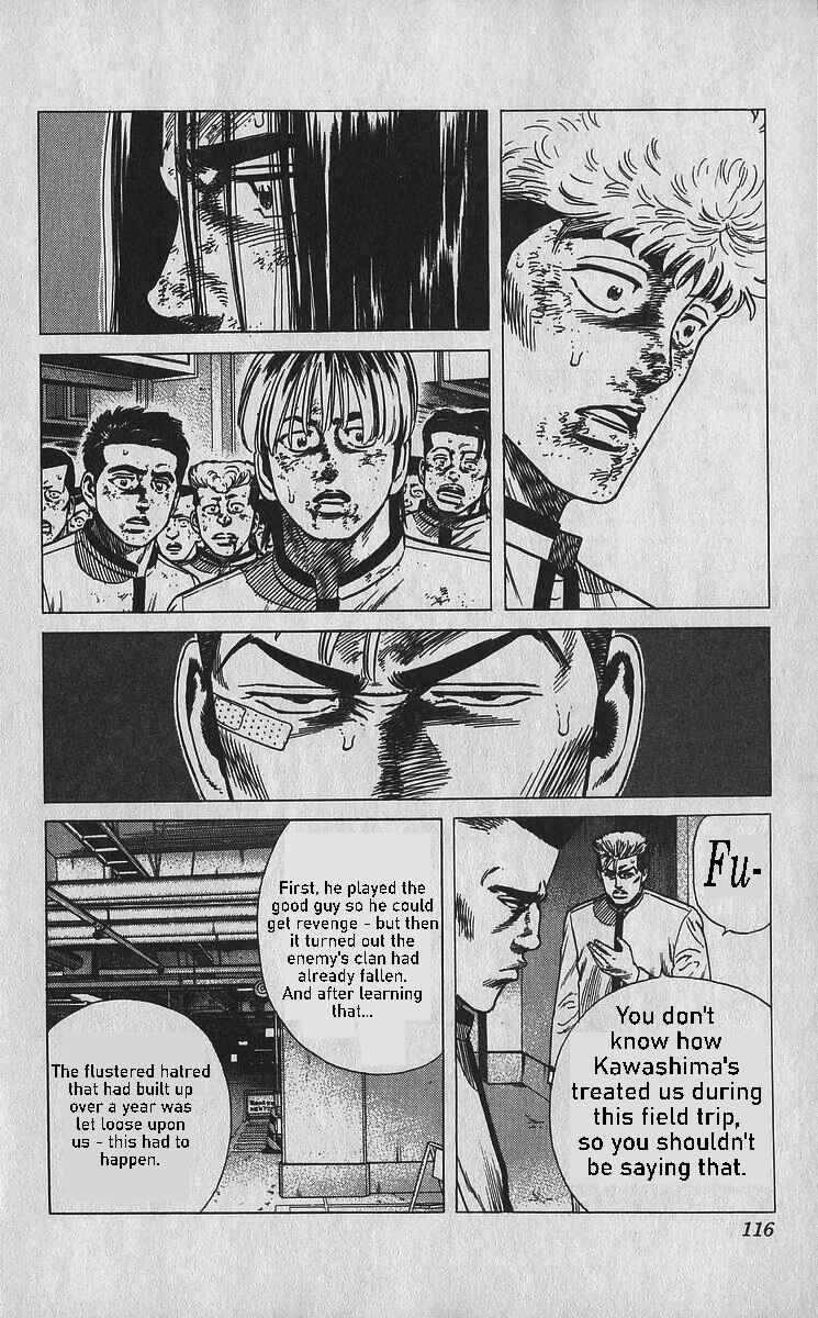 Rokudenashi Blues Chapter 354 - Page 15