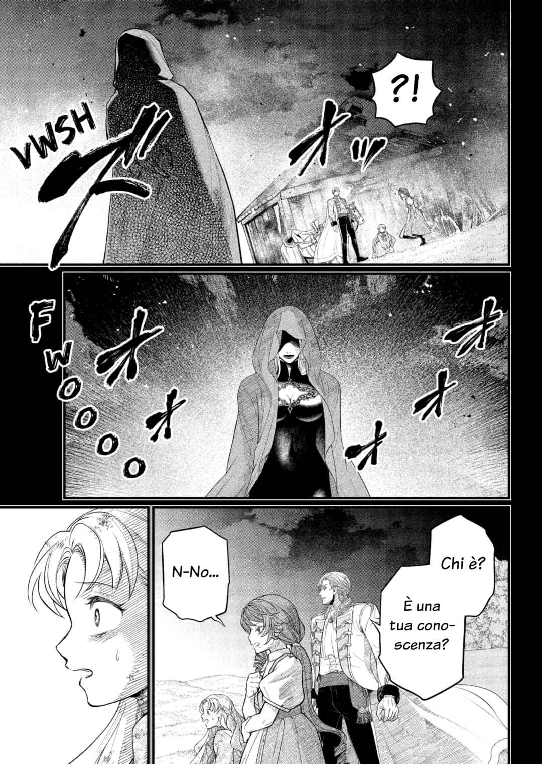 Märchen Crown Chapter 21 - Page 13