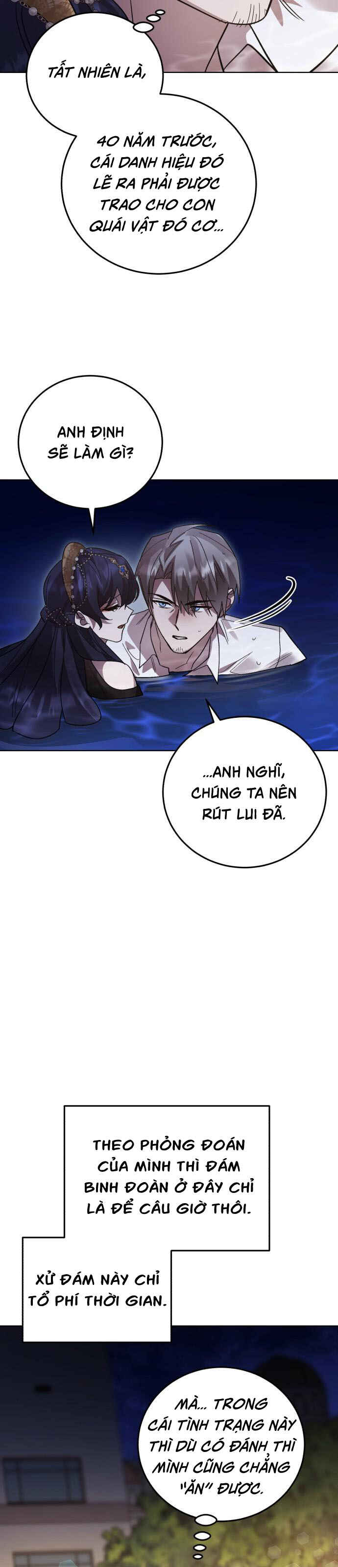 Hero x Demon King x Villain Chapter 105 - Page 16