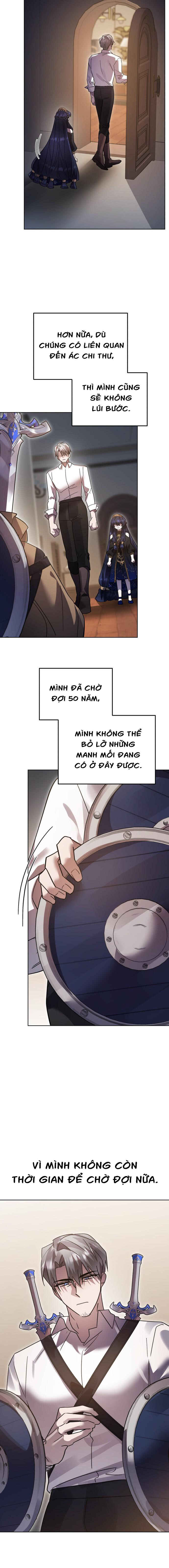 Hero x Demon King x Villain Chapter 105 - Page 21