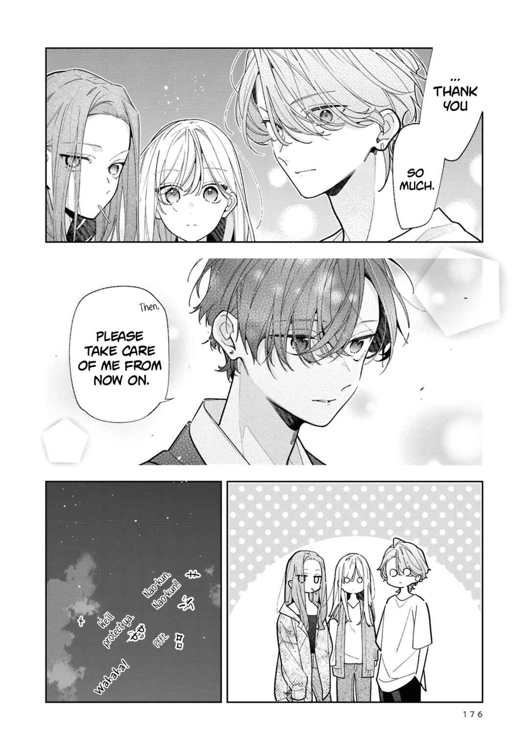 Nee-chan no Tomodachi ga Uzai Hanashi Chapter 21.5 - Page 10