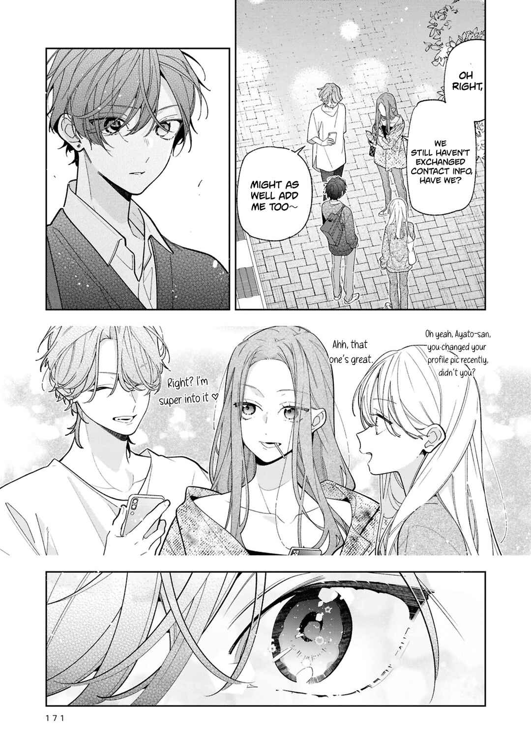 Nee-chan no Tomodachi ga Uzai Hanashi Chapter 21.5 - Page 5