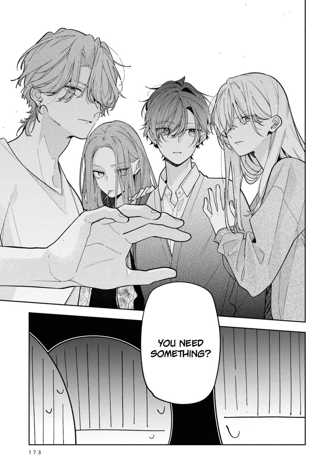 Nee-chan no Tomodachi ga Uzai Hanashi Chapter 21.5 - Page 7