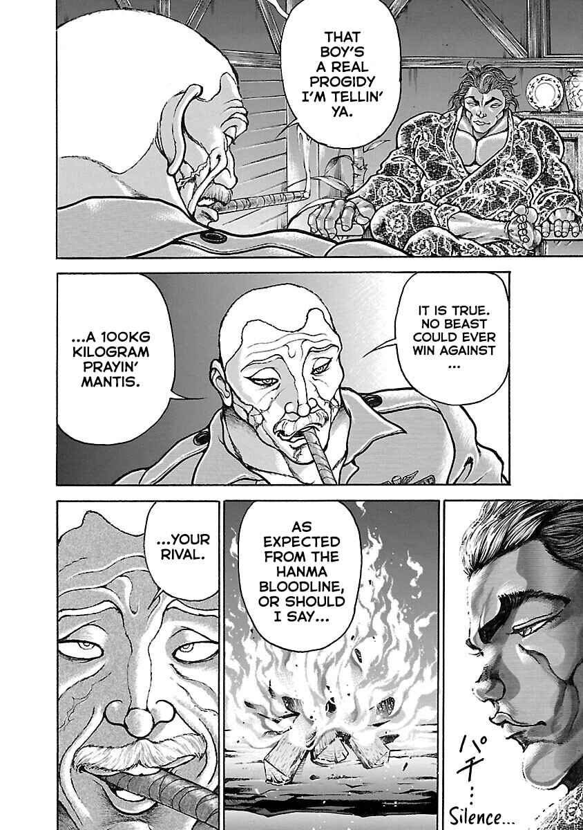 Baki Hanma - Son of Ogre (Shinsoban Release) Chapter 15 - Page 15