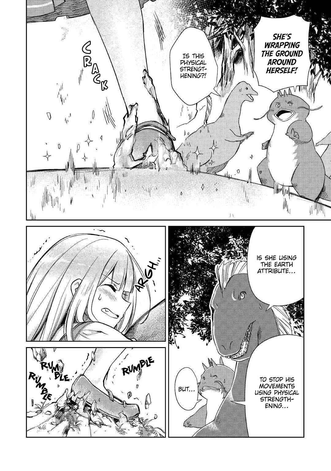 Moto Kouzou Kaiseki Kenkyuusha no Isekai Bouken Tan Chapter 17 - Page 5