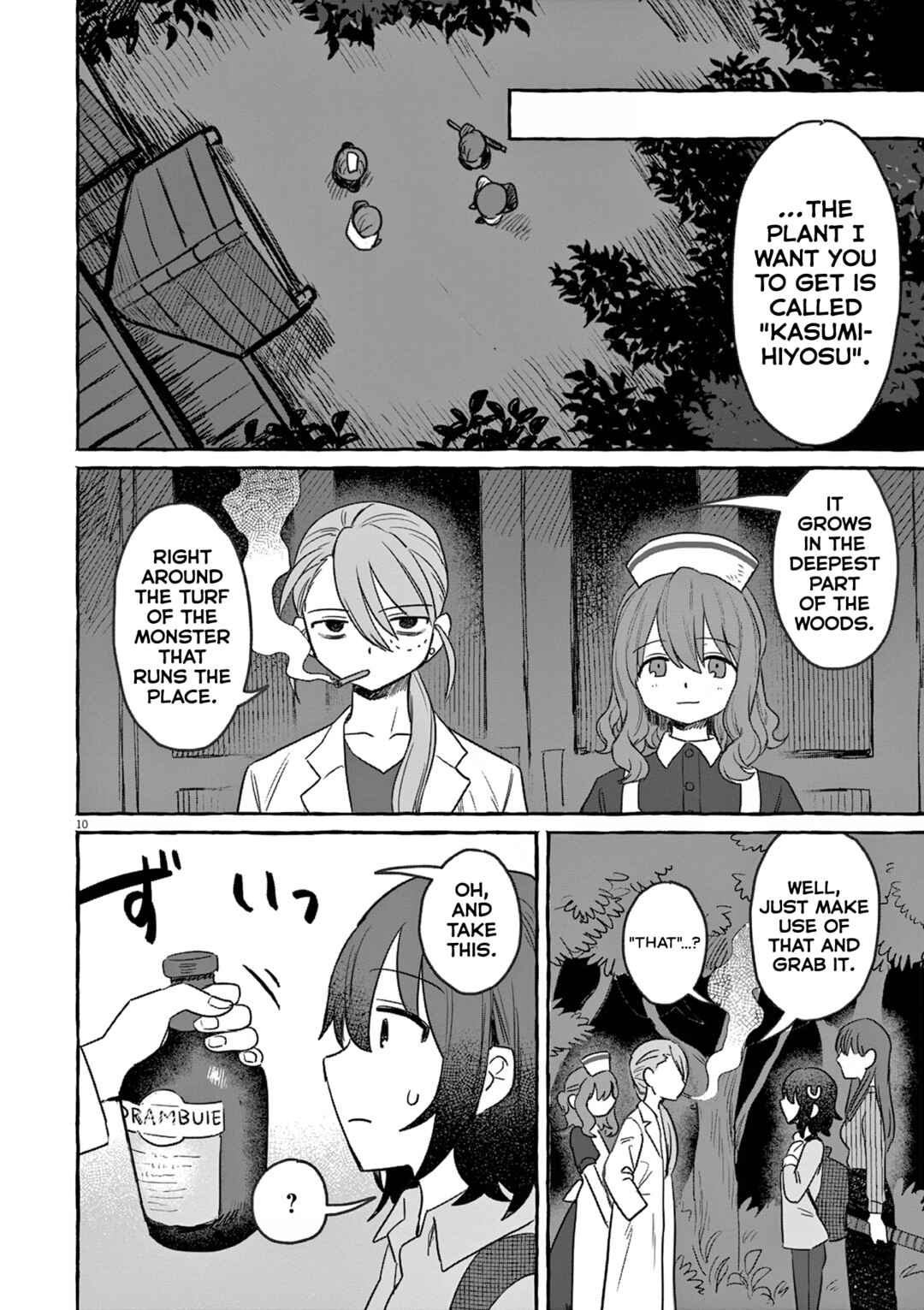 Sake to Onna wa Nigou made Chapter 26 - Page 10