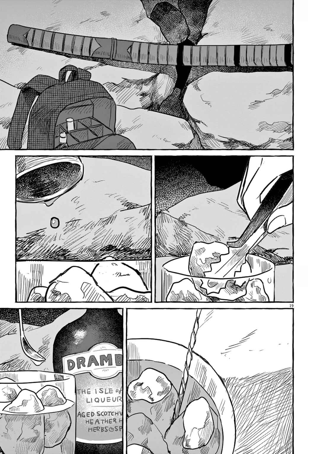 Sake to Onna wa Nigou made Chapter 26 - Page 19