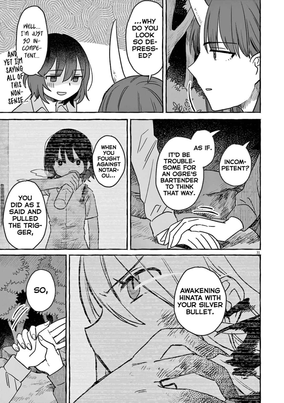 Sake to Onna wa Nigou made Chapter 26 - Page 31