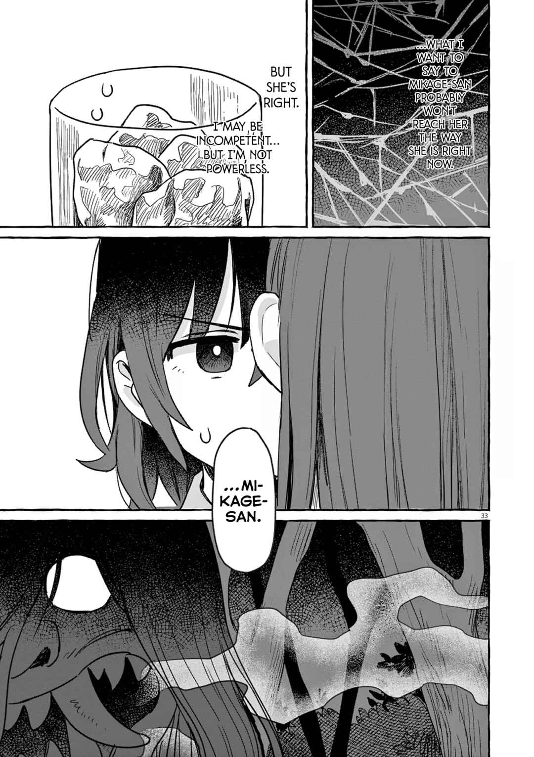 Sake to Onna wa Nigou made Chapter 26 - Page 33