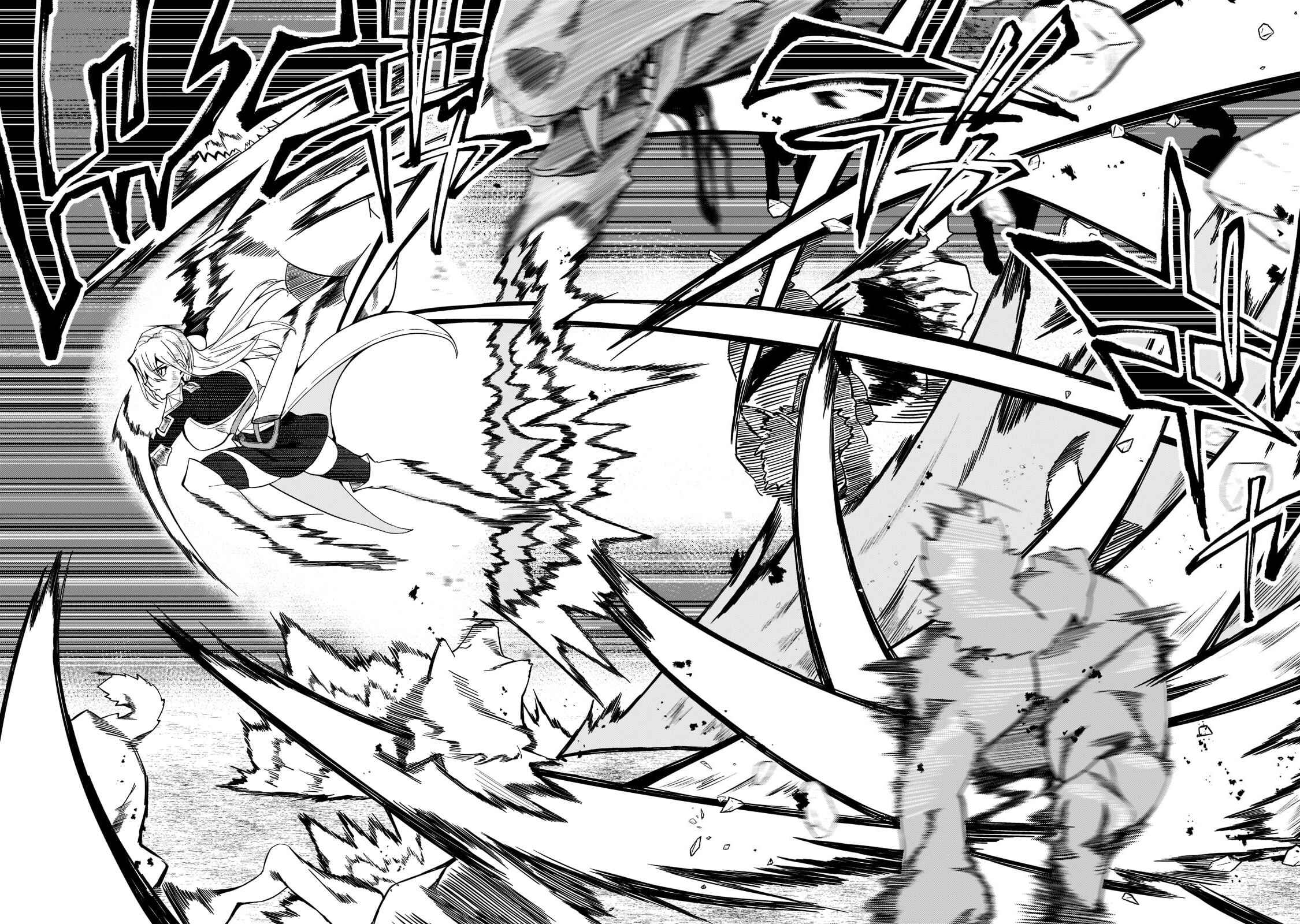 S-Rank Boukensha de Aru Ore no Musume-tachi wa Juudo no Father-con deshita Chapter 17 - Page 17