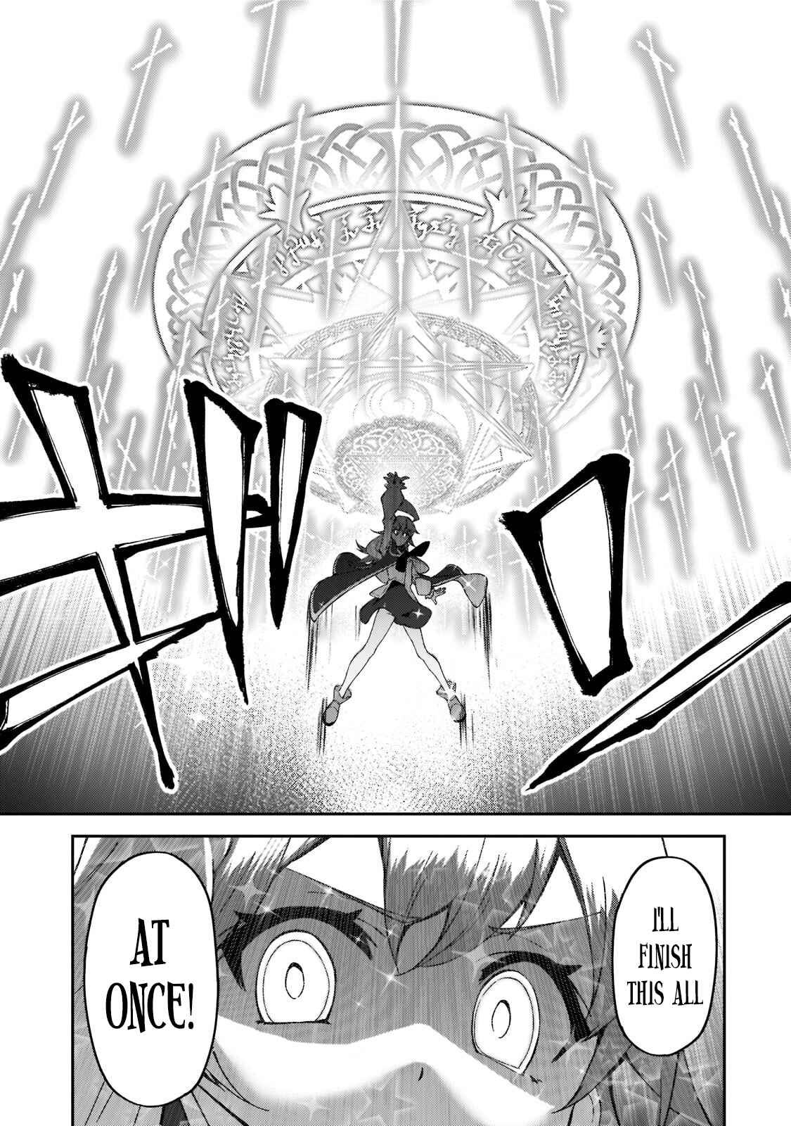 S-Rank Boukensha de Aru Ore no Musume-tachi wa Juudo no Father-con deshita Chapter 17 - Page 21