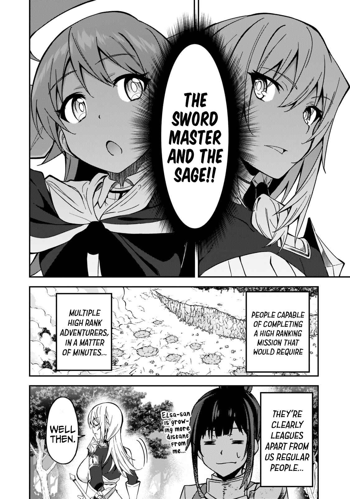 S-Rank Boukensha de Aru Ore no Musume-tachi wa Juudo no Father-con deshita Chapter 17 - Page 25