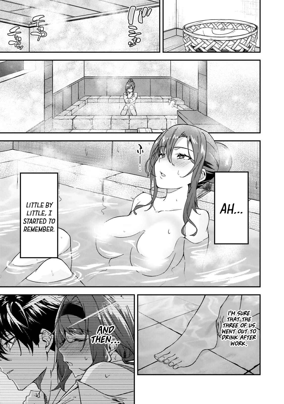 S-Rank Boukensha de Aru Ore no Musume-tachi wa Juudo no Father-con deshita Chapter 17 - Page 4
