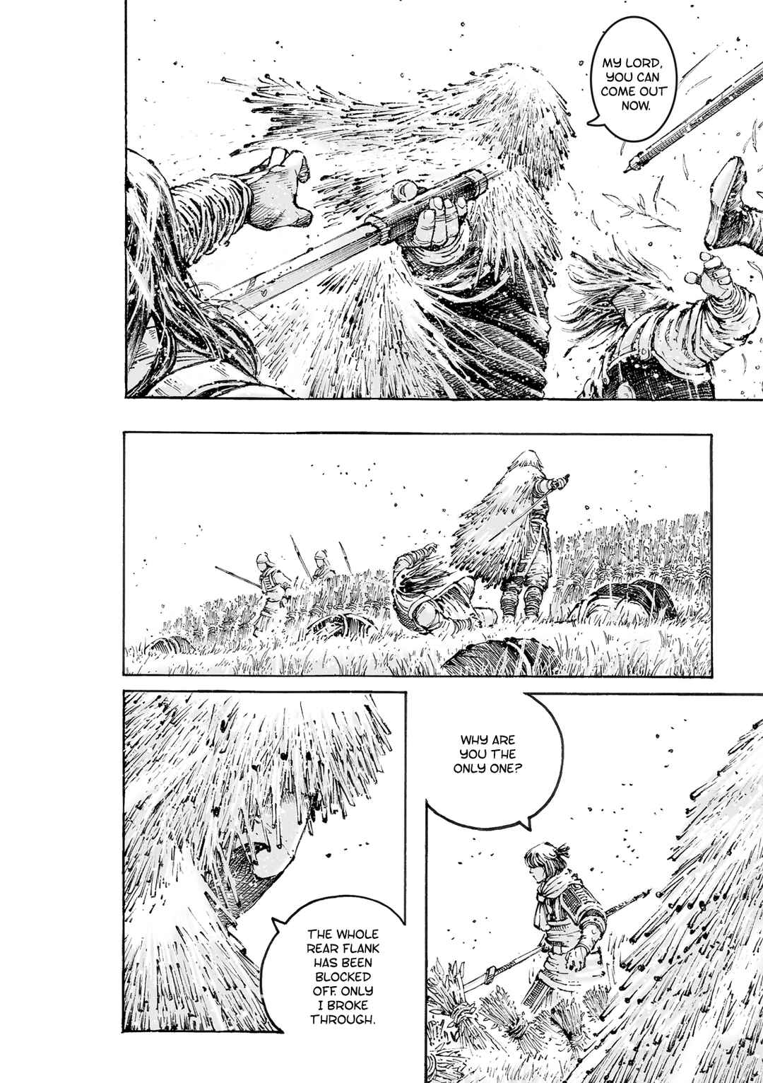 Huǒfèng Liáoyuán Chapter 581 - Page 11