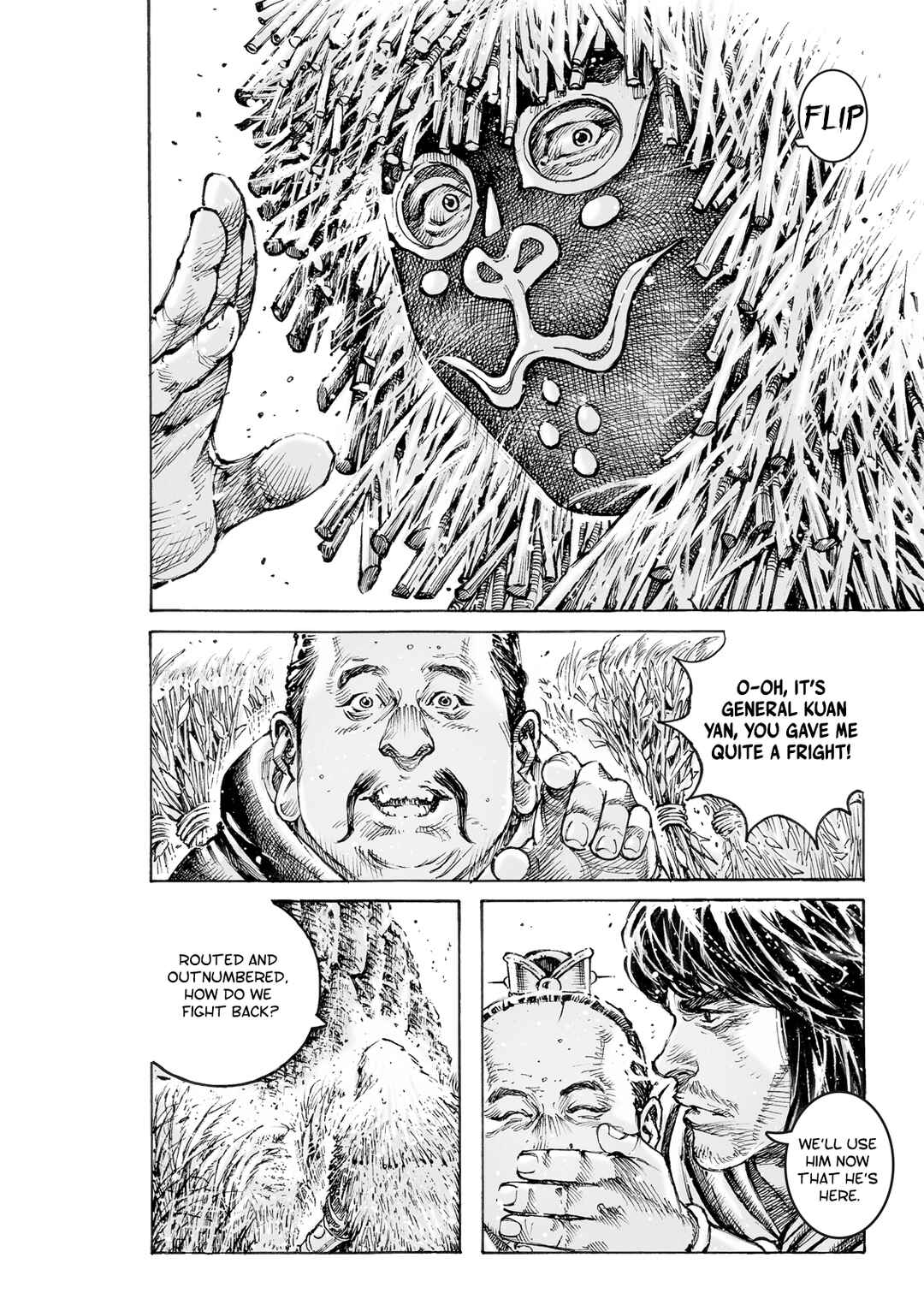 Huǒfèng Liáoyuán Chapter 581 - Page 13