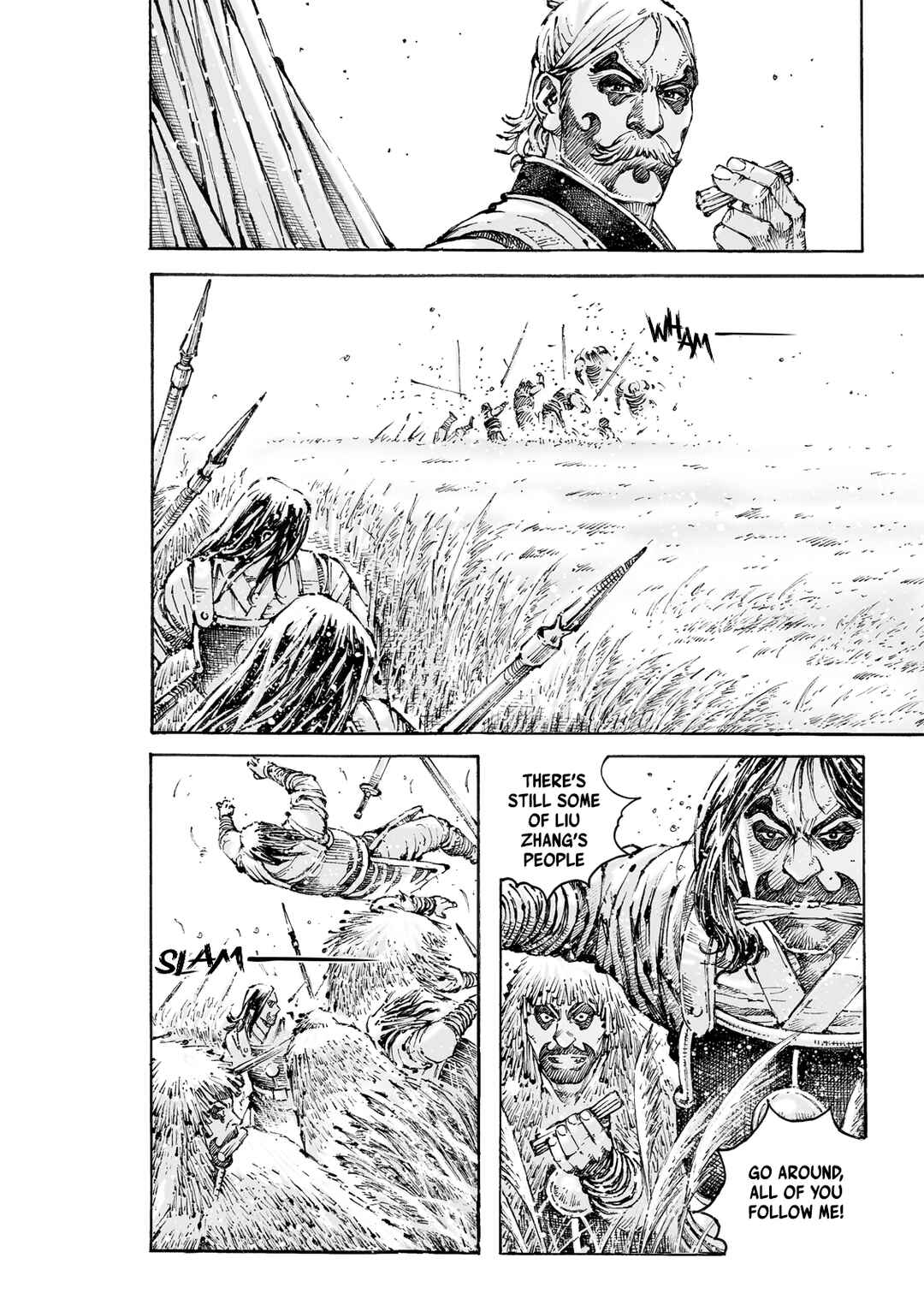 Huǒfèng Liáoyuán Chapter 581 - Page 15