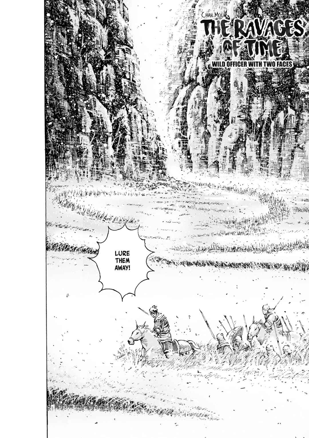 Huǒfèng Liáoyuán Chapter 581 - Page 3