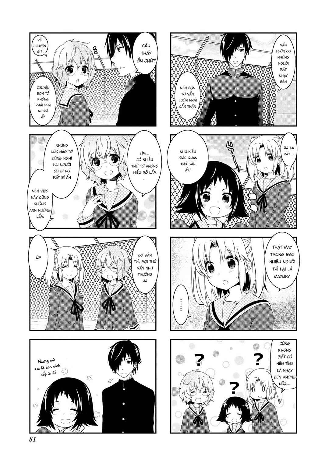 Mikakunin de Shinkoukei Chapter 112 - Page 5