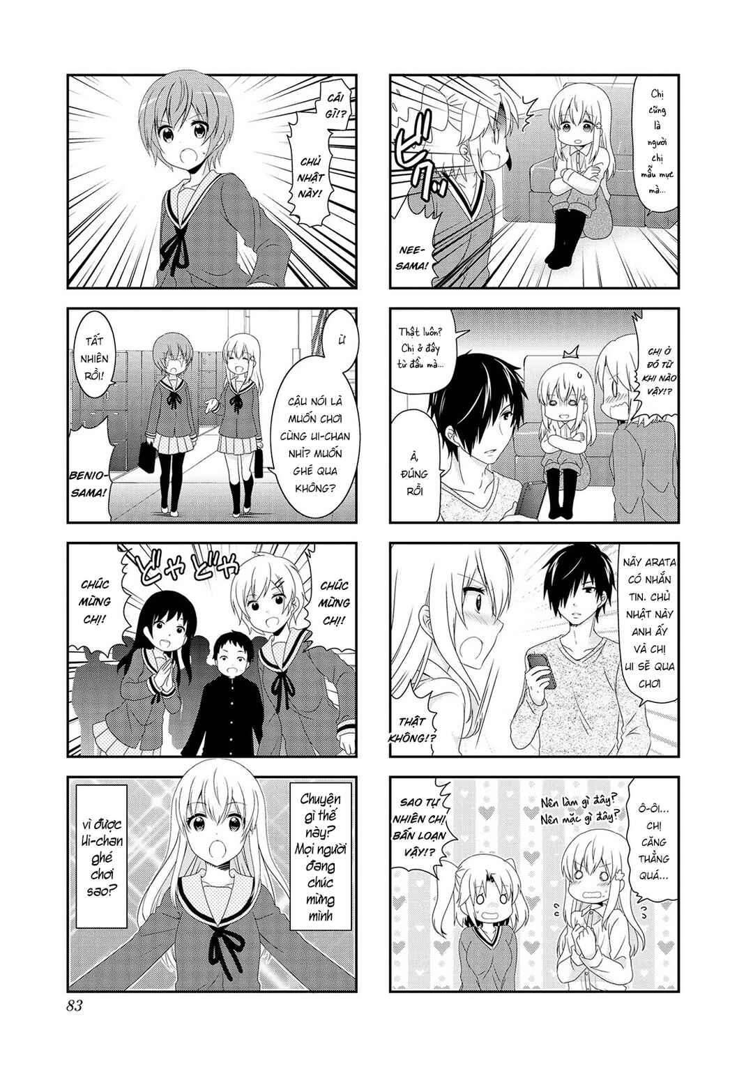 Mikakunin de Shinkoukei Chapter 112 - Page 7